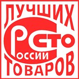 ДиаДЭНС-Кардио  купить в Челябинске Скэнар официальный сайт - denasvertebra.ru 