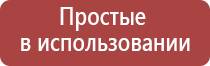 ДиаДэнс Пкм 5