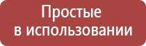 ДиаДэнс Пкм в косметологии